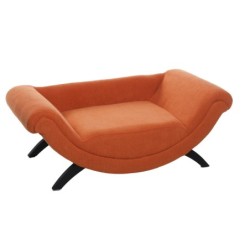 Canape pour chien ou chat Sofa Dingo