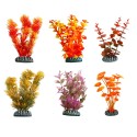 Plante décorative Cuba Orange pour aquarium, modèle aléatoire parmi 6 variantes, couleur orange tropicale.